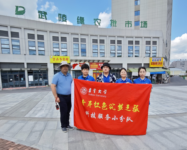 图片4.png