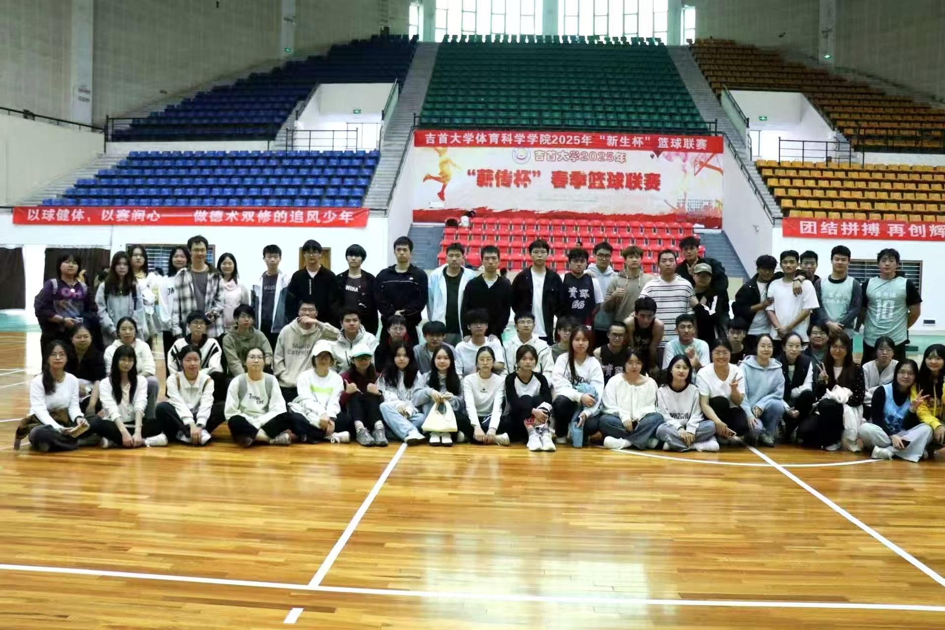 图为大合照.jpg