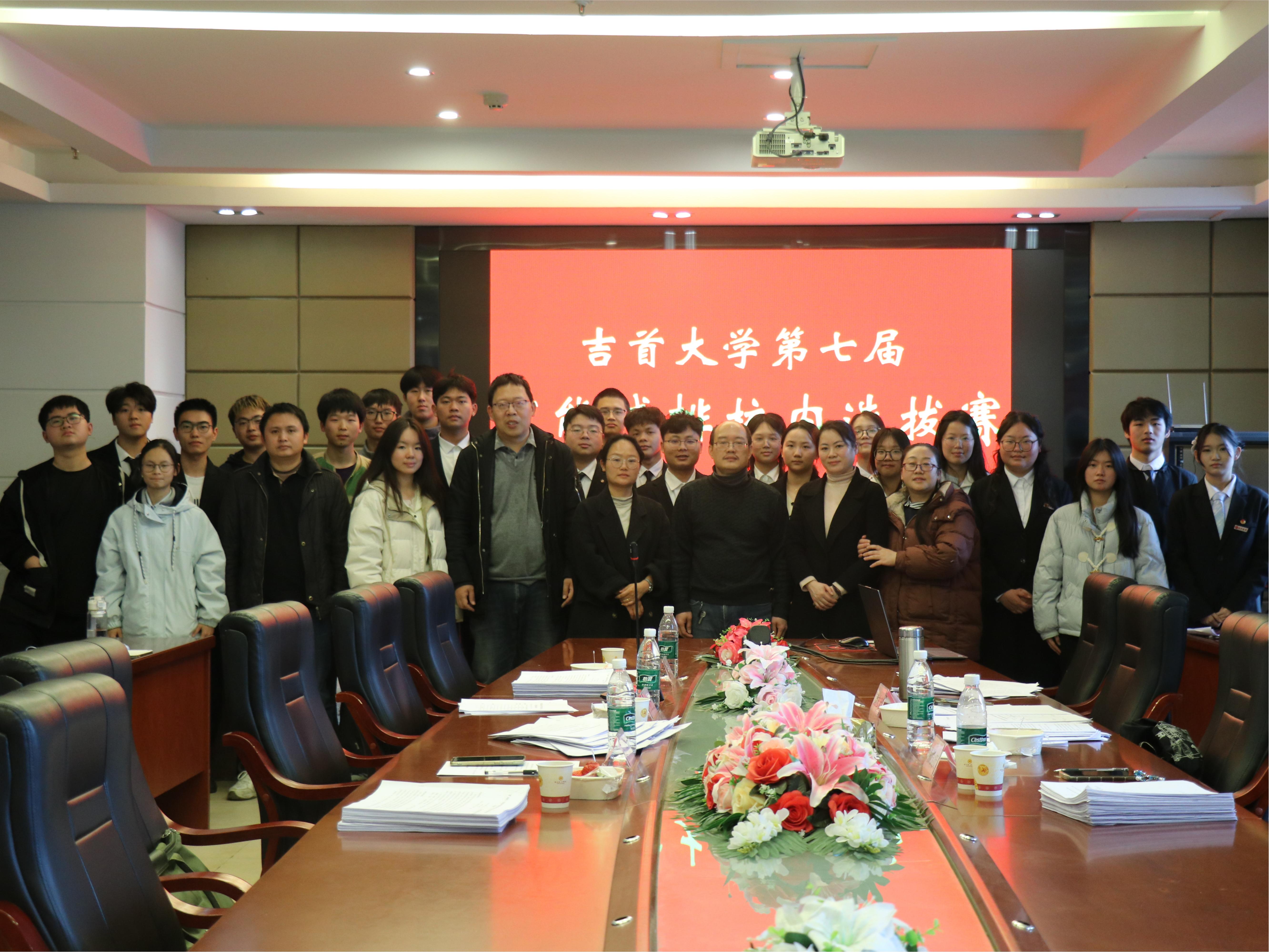 图为合照(1).jpg