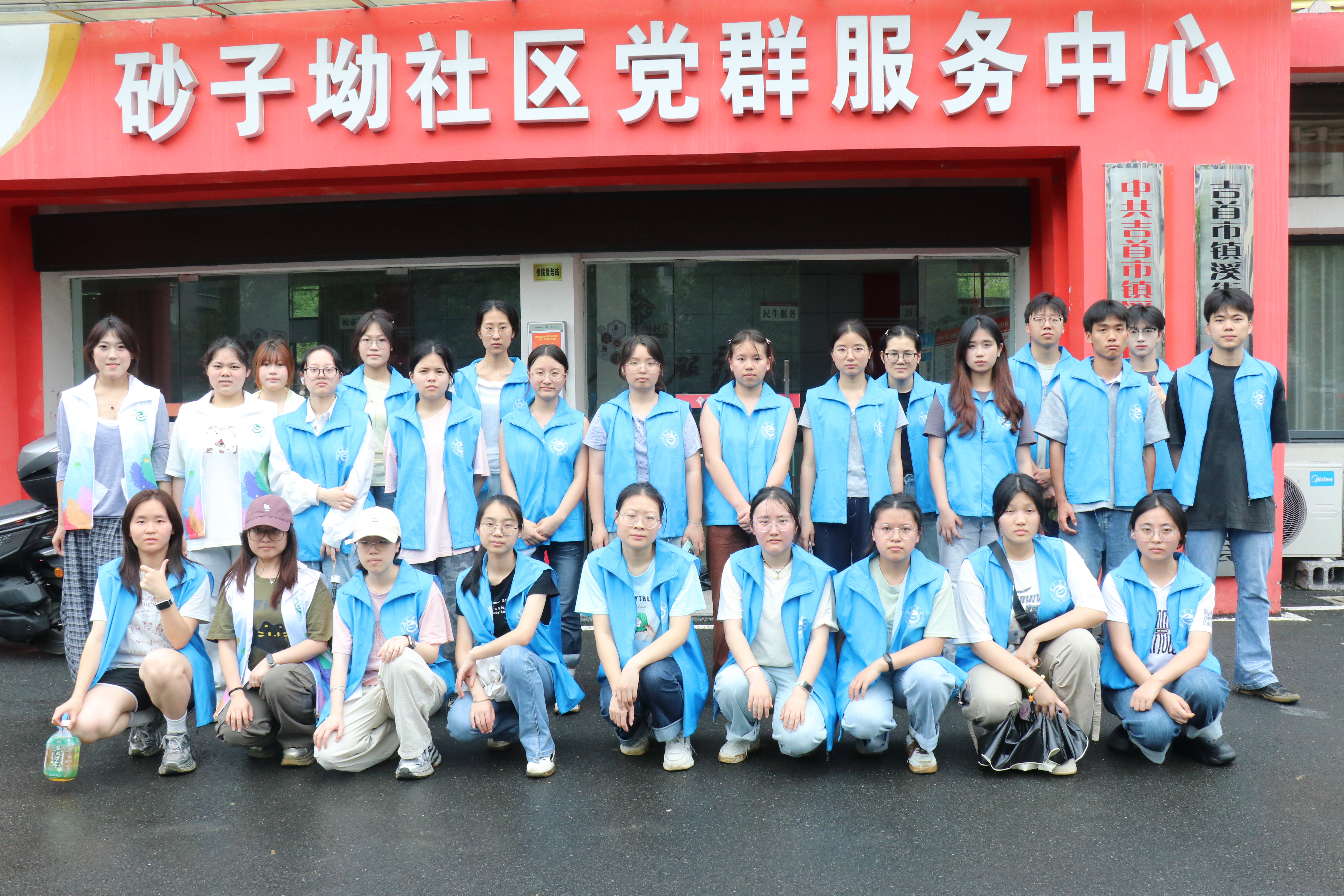 图为合照.JPG