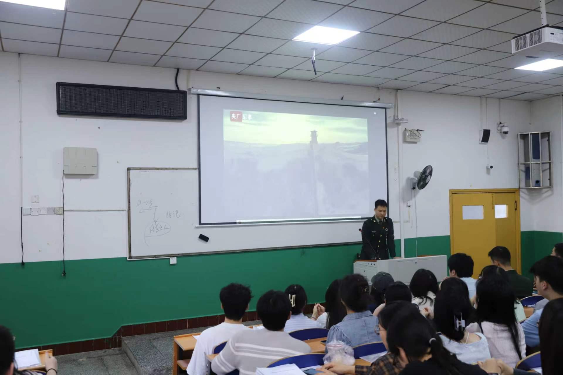 图为22级征兵宣讲会现场1.jpg