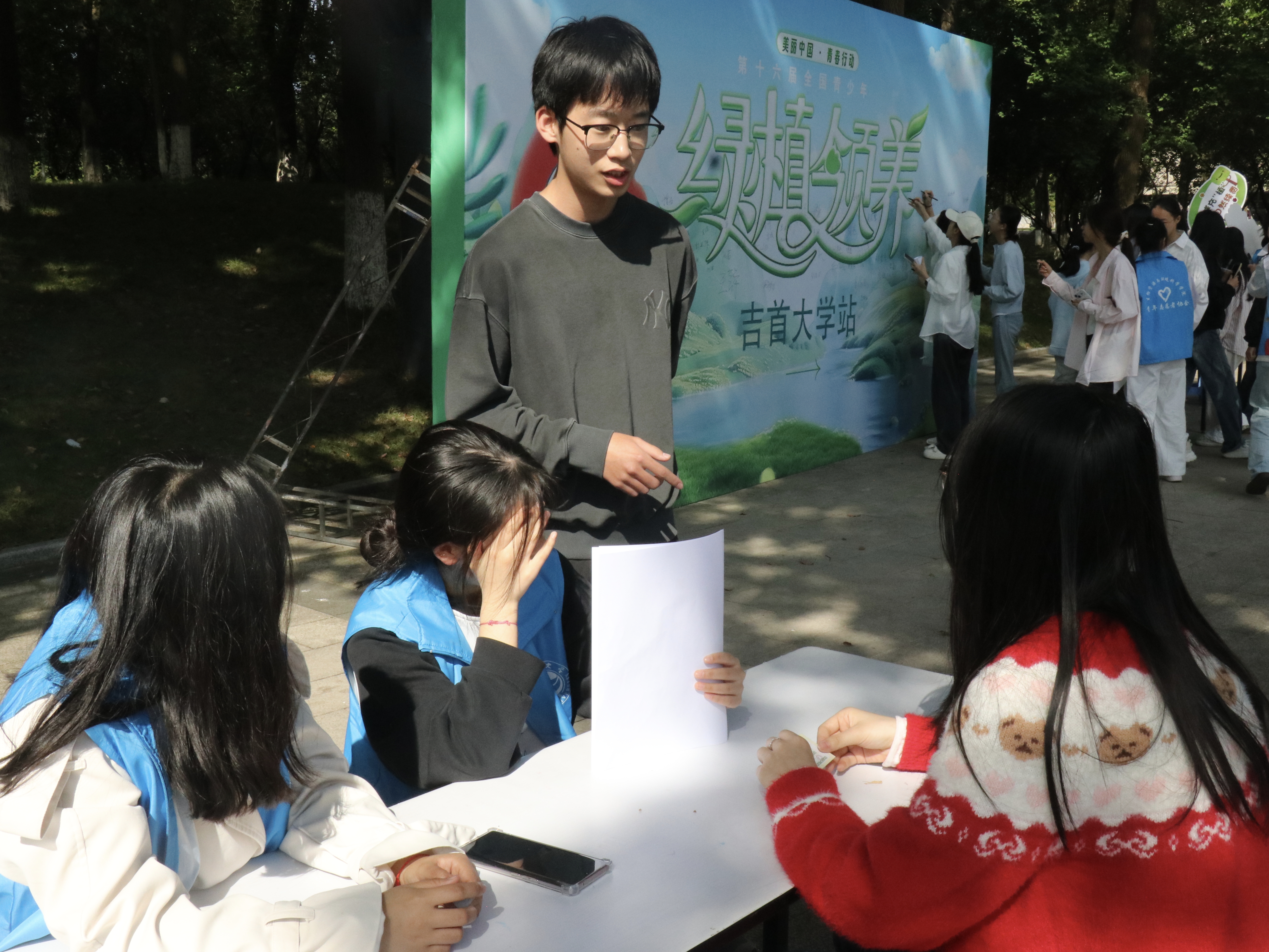 图为绿植你划我猜现场（2）.jpg