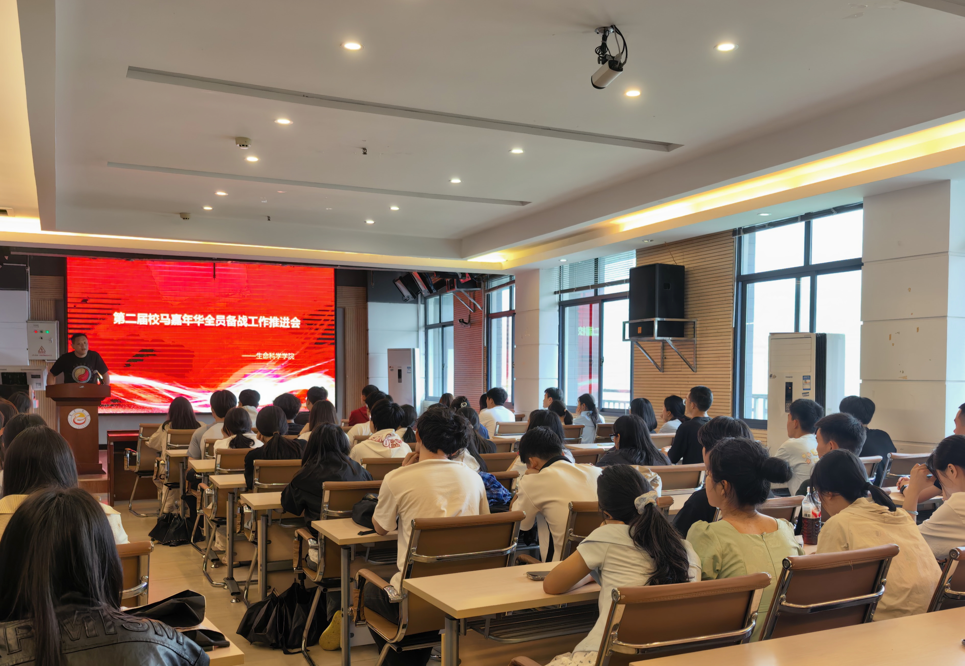 图为会议现场2.jpg