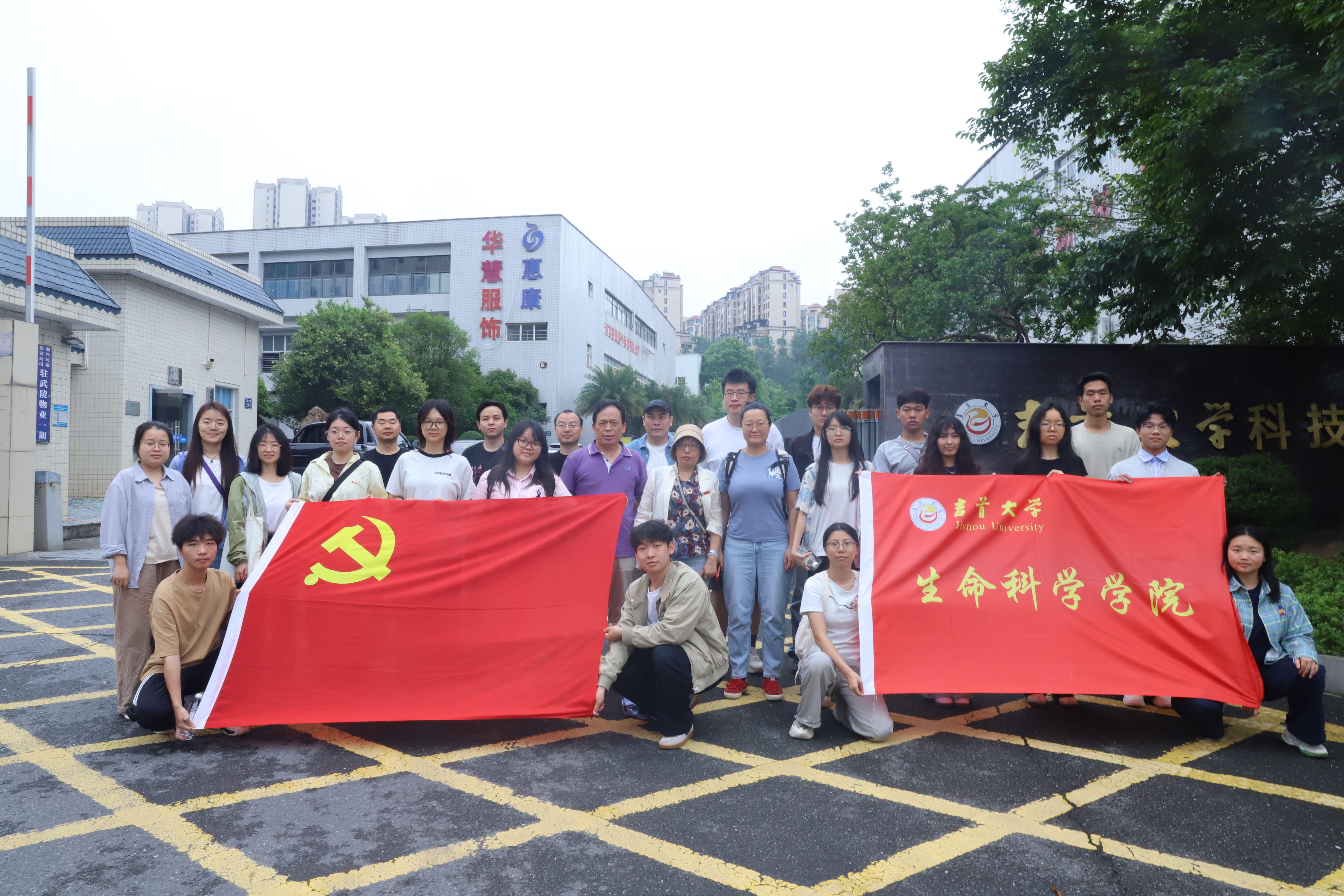 图为合照.JPG