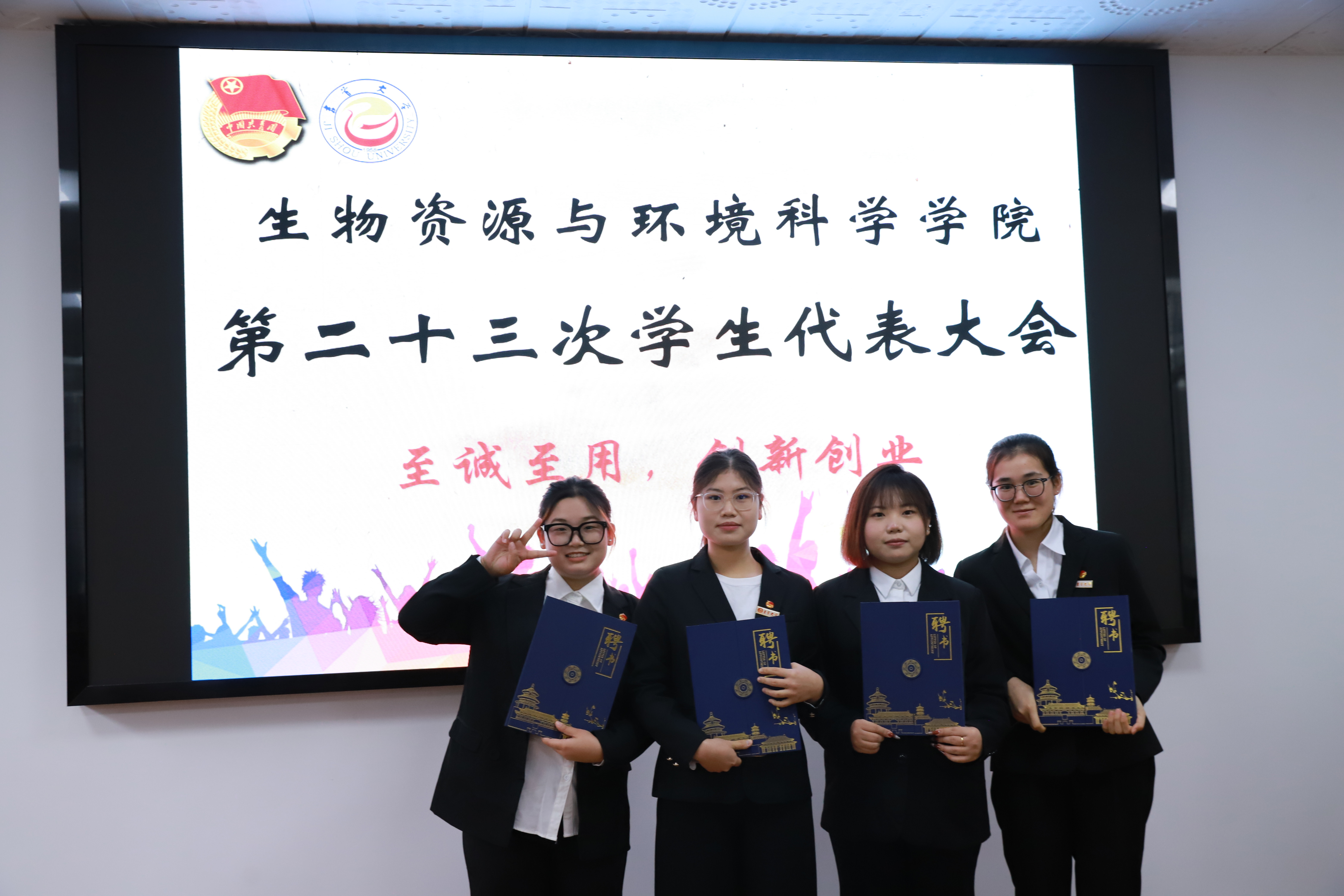 图为辛倩男比赛照片.png