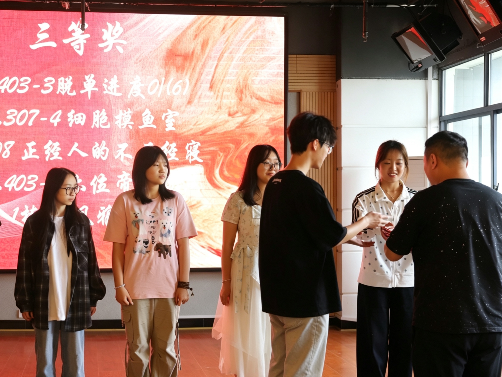 图为颁奖现场6.jpg