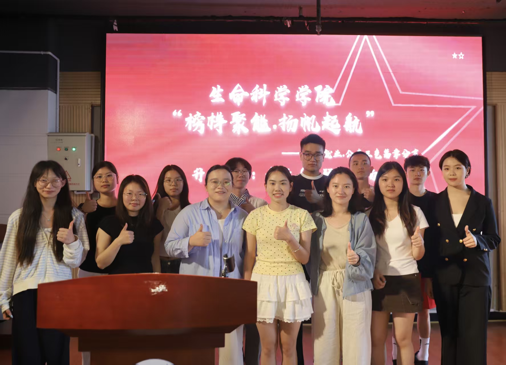 图为合照.jpg