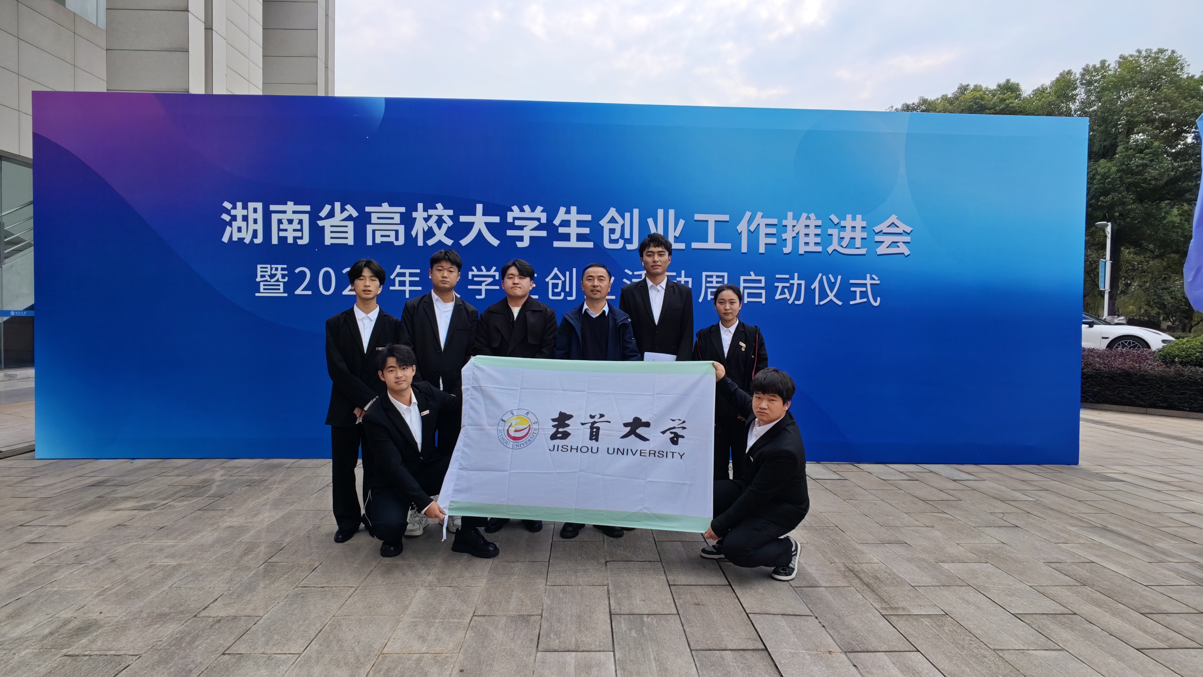 图为合照.jpg