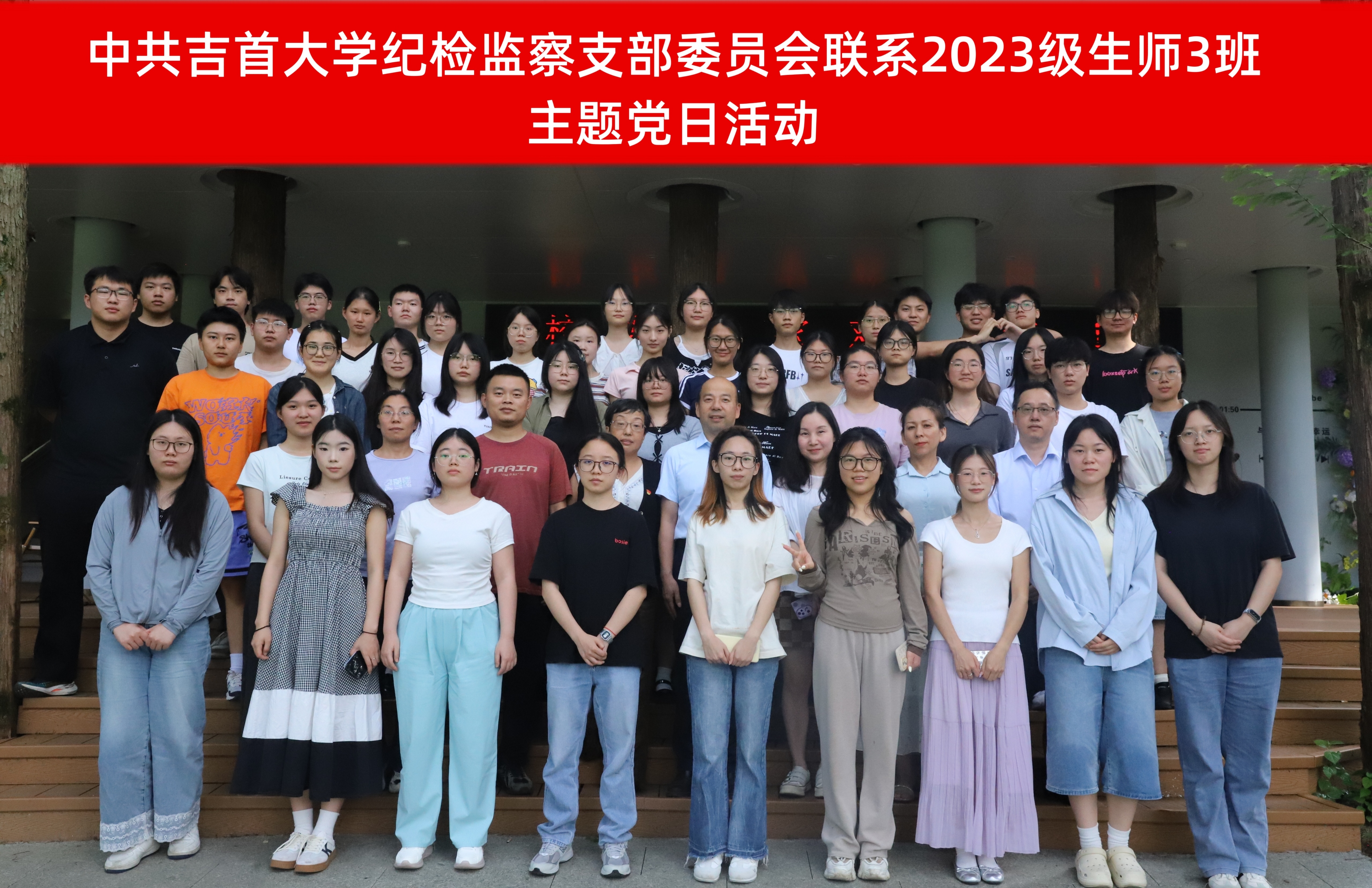 08f3219ef86c819c887d5c595a6748b1.jpg