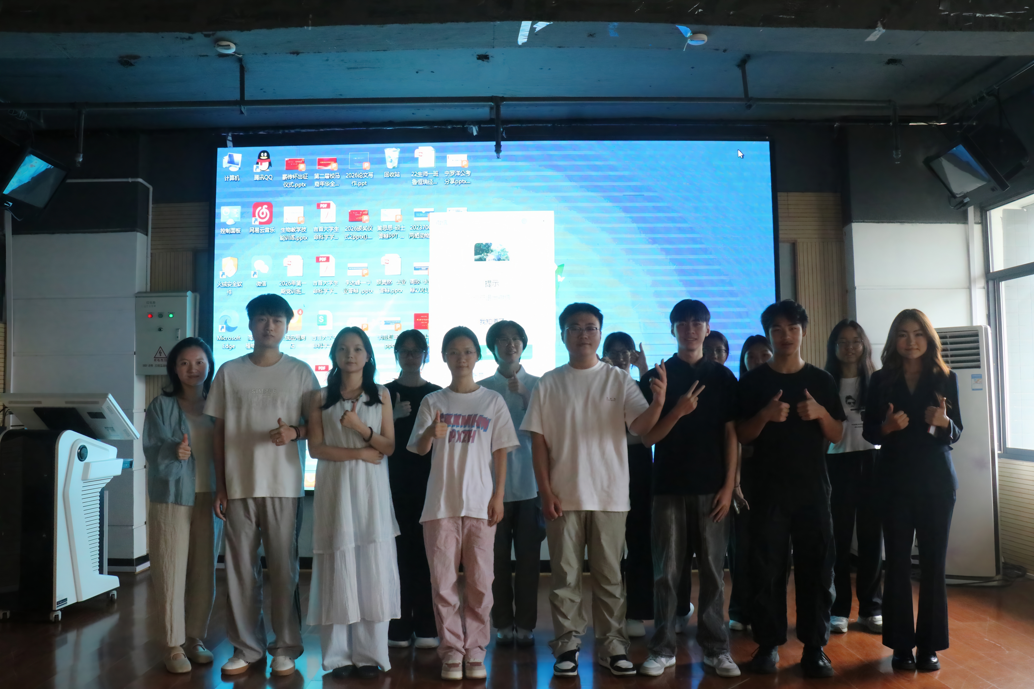 图为合照.jpg