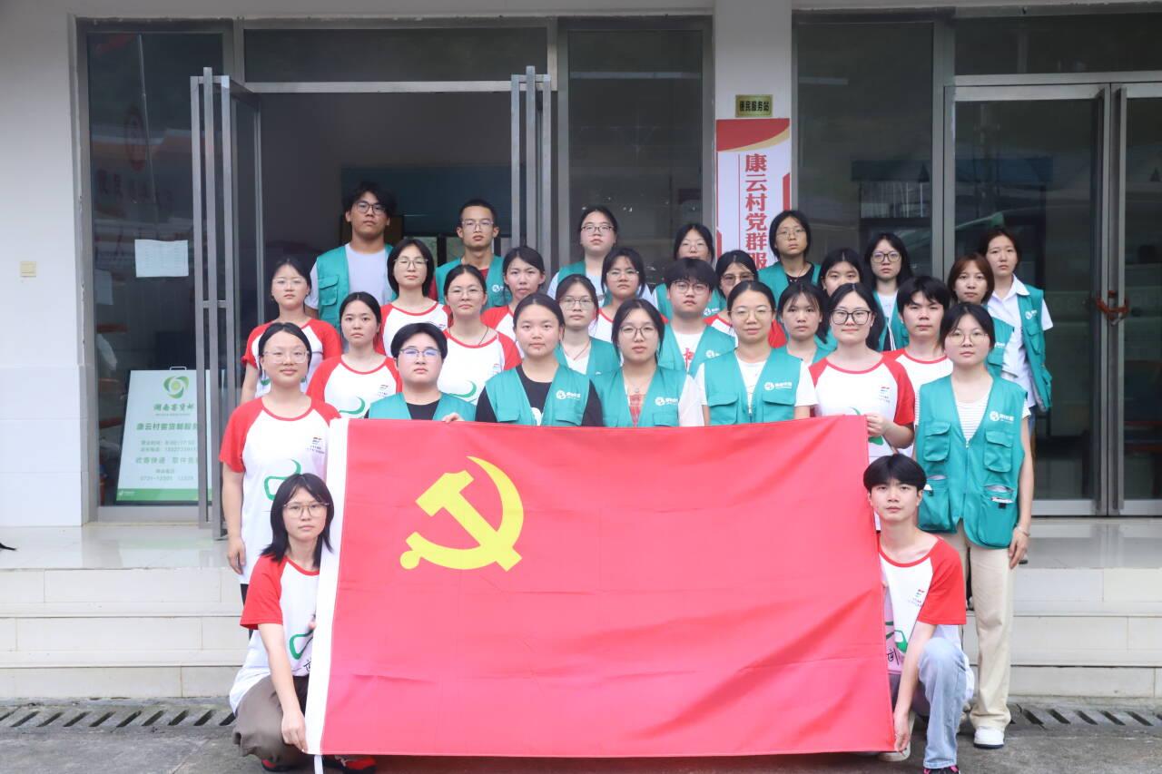 WPS图片(1).jpeg